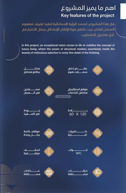 شقة بغرفتين اللؤلؤ، شمال جدة، جدة