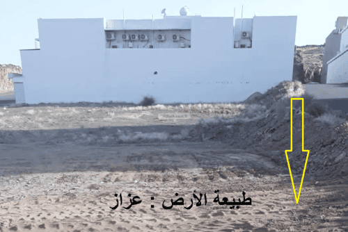 Land 600 SQM North Of Solidarity, Khamis Mushait
