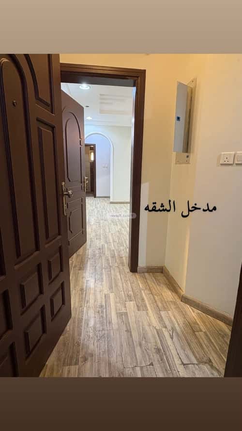 Apartment 116.97 SQM with 3 Bedrooms Al Worood, South Jeddah, Jeddah
