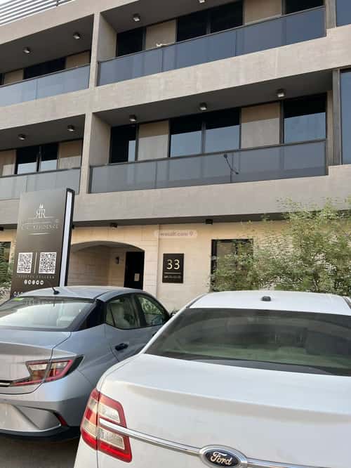 شقة 146.94 متر مربع ب 3 غرف الملقا، شمال الرياض، الرياض