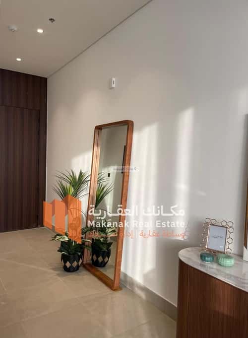 Apartment 133.07 SQM with 3 Bedrooms Al Hezam Al Thahaby, Khobar