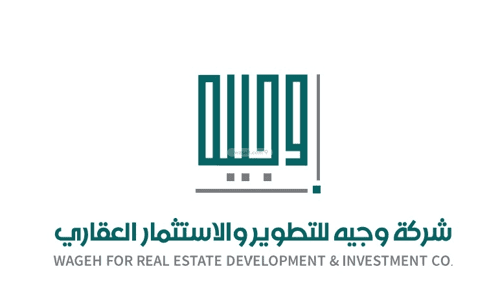 أرض 437.5 متر مربع شمالية غربية على شارع 20م ضاحية نمار، غرب الرياض، الرياض