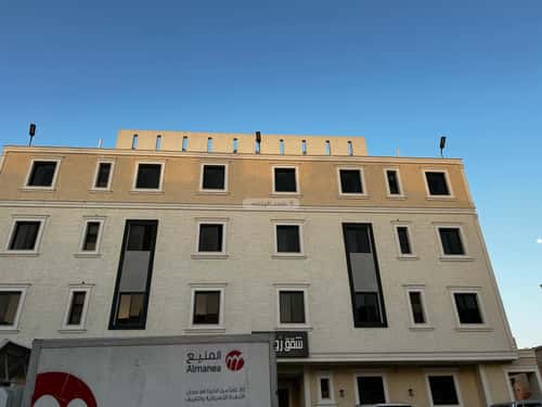 Apartment 104.32 SQM with 4 Bedrooms Twaeeq, West Riyadh, Riyadh