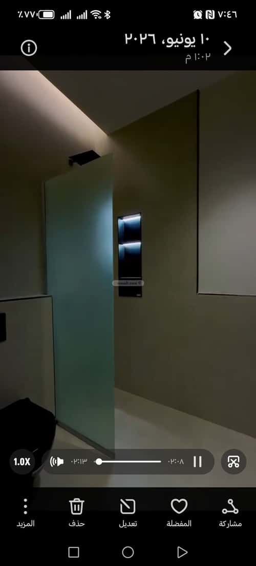 Floor with 4 Bedrooms Dahrat Al-Badeah, West Riyadh, Riyadh