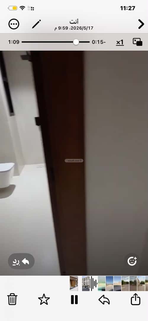 Apartment 177.85 SQM with 5 Bedrooms Bathaakorish, Makkah Al Mukarramah