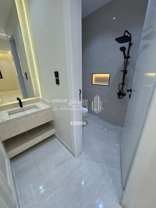 Apartment 176.56 SQM with 6 Bedrooms Al Rahab, Alttayif