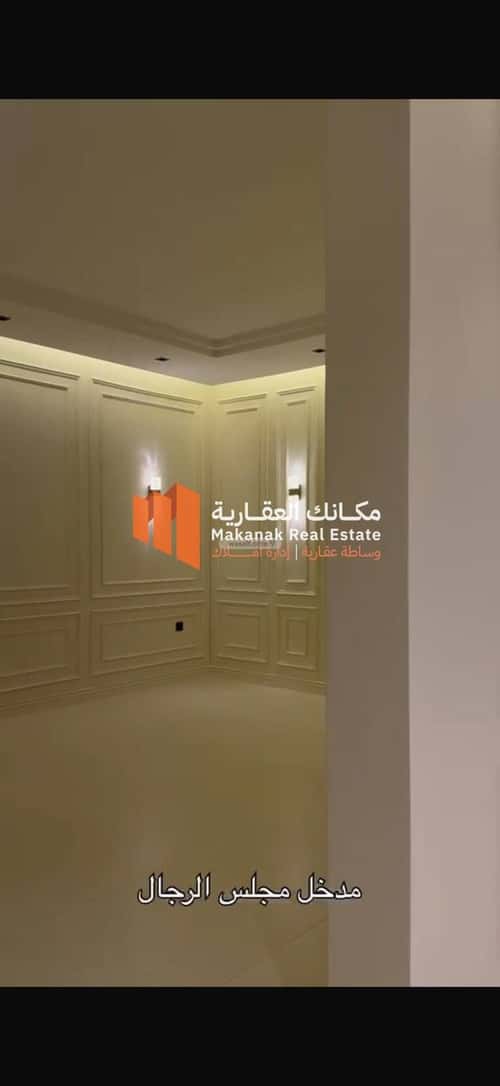 Villa 310.03 SQM Facing East with 4 Bedrooms Al Seef, Aldammam