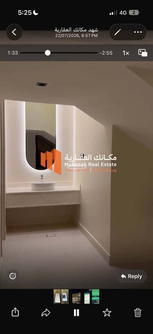 Villa 310.03 SQM Facing East with 4 Bedrooms Al Seef, Aldammam