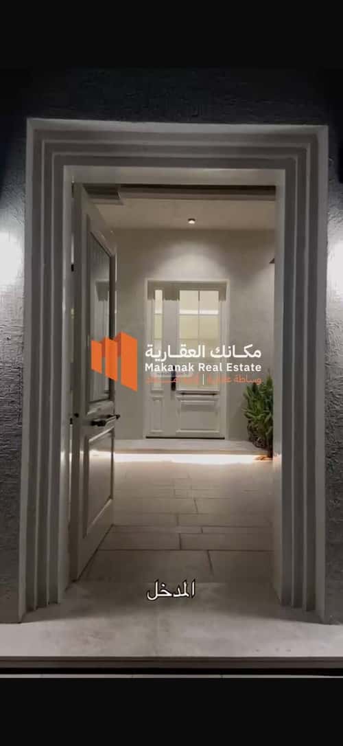 فيلا 310.03 متر مربع واجهة شرقية ب 4 غرف السيف، الدمام