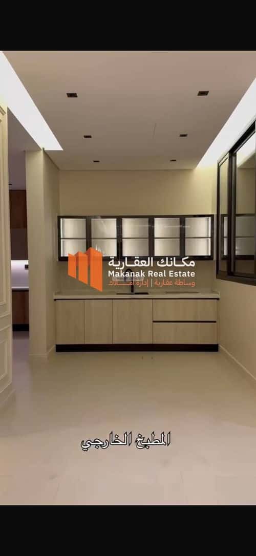 Villa 310.03 SQM Facing East with 4 Bedrooms Al Seef, Aldammam