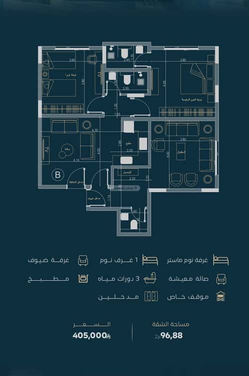 شقة ب 3 غرف الفيصلية، شمال جدة، جدة