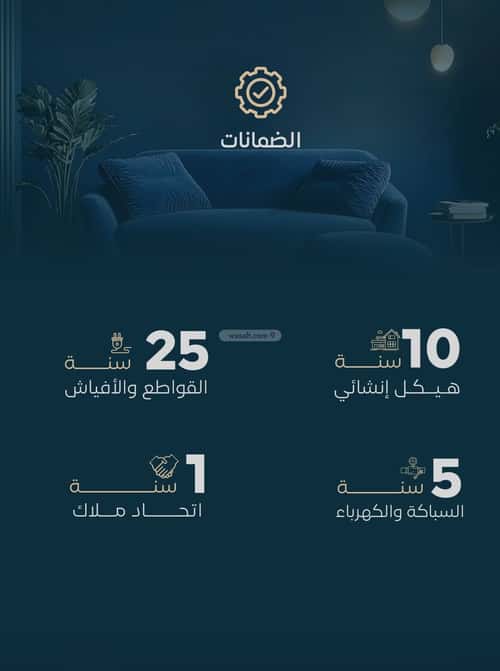 شقة ب 3 غرف الفيصلية، شمال جدة، جدة