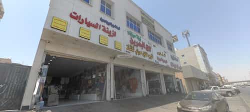 Office Space for Rent Al Jalawyah, Aldammam