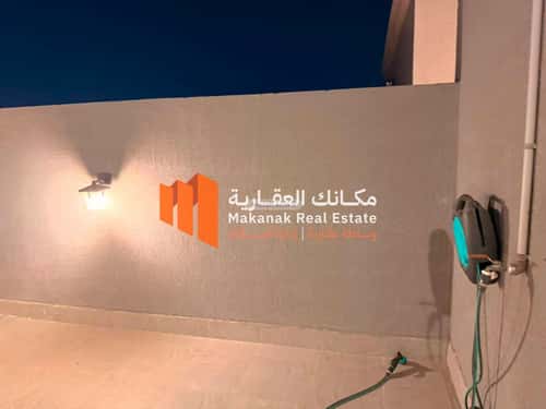 Apartment 118.44 SQM with 3 Bedrooms Al Muntazah, Aldammam
