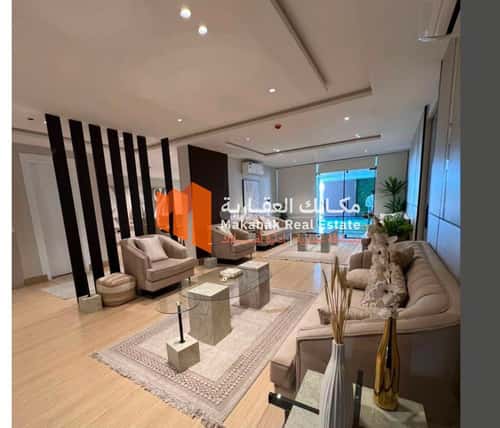 Apartment 155.52 SQM with 3 Bedrooms Al Seef, Aldammam