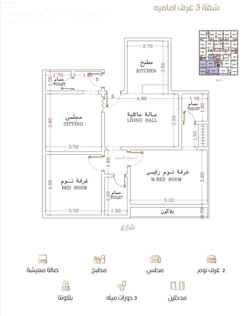 Apartment 672 SQM with 3 Bedrooms Al Rabbwah, North Jeddah, Jeddah