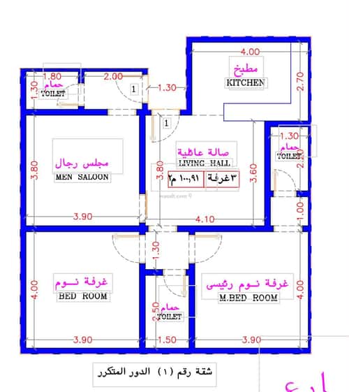 شقة 675 متر مربع ب 3 غرف الربوة، شمال جدة، جدة