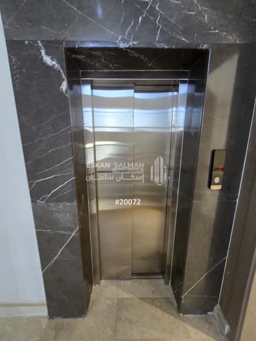 Floor 150.86 SQM with 4 Bedrooms Qurtubah, East Riyadh, Riyadh