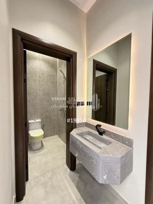 Apartment 190.06 SQM with 6 Bedrooms Al Salam, Madinah
