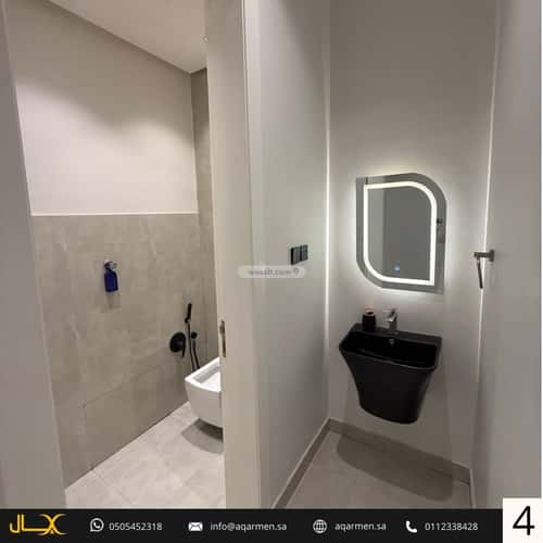 Apartment 139.94 SQM with 3 Bedrooms Al-Arid, North Riyadh, Riyadh