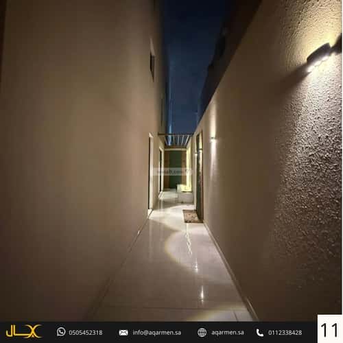Apartment 139.94 SQM with 3 Bedrooms Al-Arid, North Riyadh, Riyadh