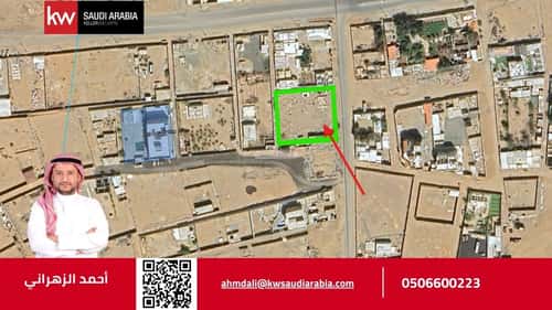 Land 2500 SQM Facing East on 20m Width Street Dahban Town, North Jeddah, Jeddah