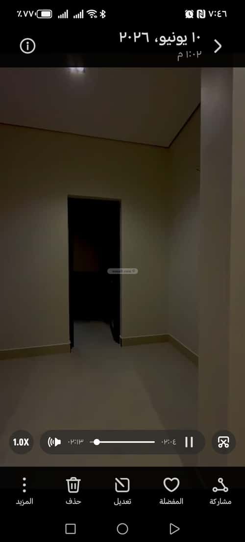 Floor with 4 Bedrooms Dahrat Al-Badeah, West Riyadh, Riyadh