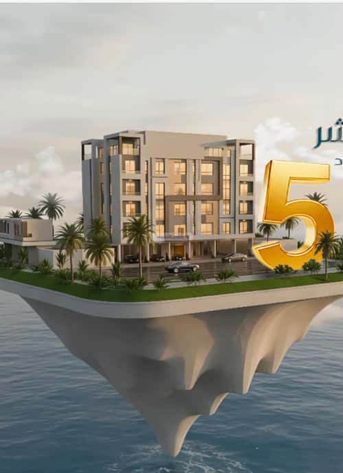 شقة 649.87 متر مربع ب 3 غرف الورود، جنوب جدة، جدة