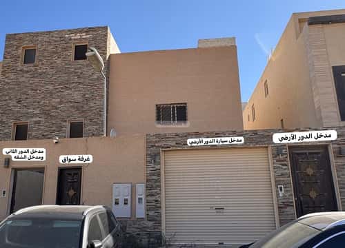 فيلا 322 متر مربع شمالية على شارع 15م العارض، شمال الرياض، الرياض