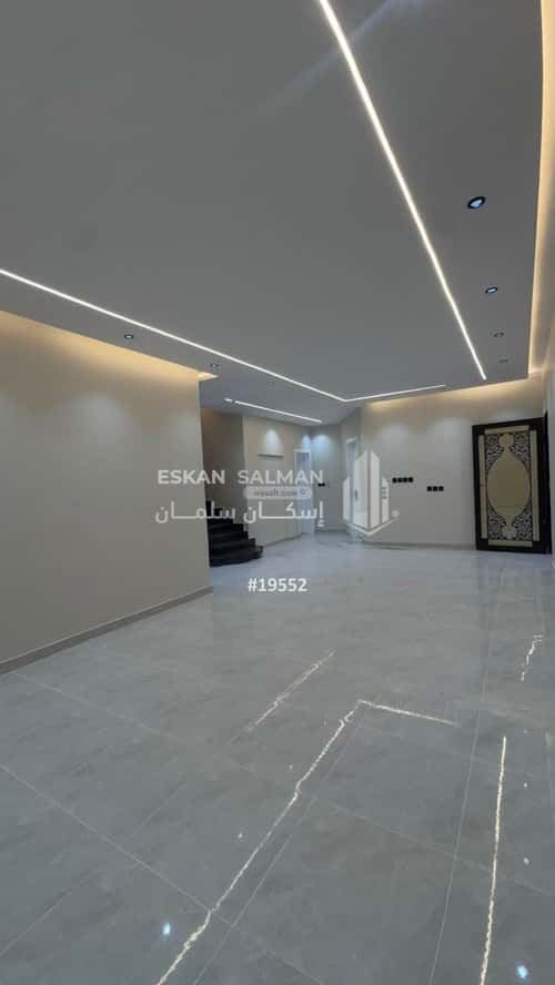 Villa 312.82 SQM Facing East on 12m Width Street Rayyadh, Alttayif