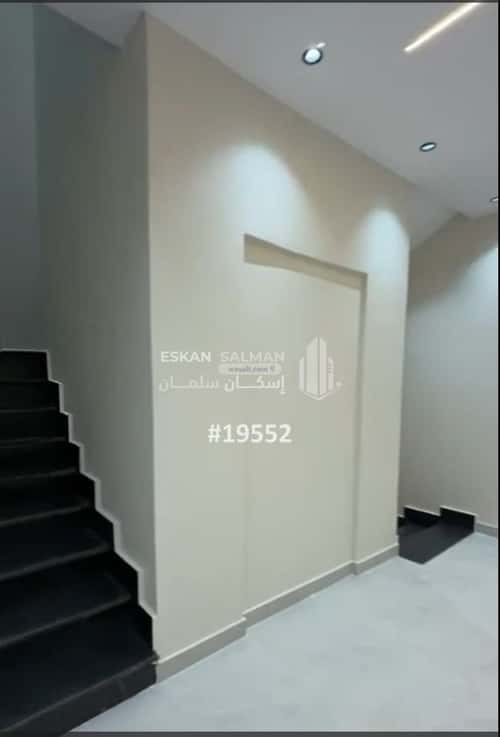 Villa 312.82 SQM Facing East on 12m Width Street Rayyadh, Alttayif