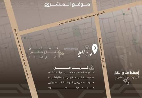 شقة بغرفتين النهضة، شمال جدة، جدة