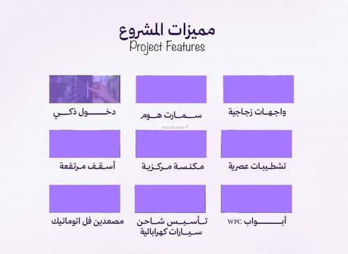 شقة ب 3 غرف أبحر الجنوبية، شمال جدة، جدة