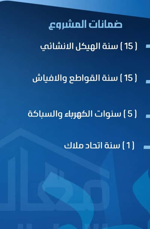 شقة بغرفتين الصفاء، شمال جدة، جدة