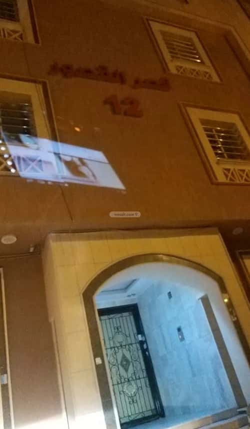 شقة 171.06 متر مربع ب 5 غرف ظهرة لبن، غرب الرياض، الرياض