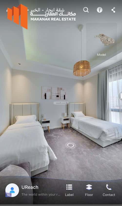 Apartment 225.44 SQM with 3 Bedrooms Al Hammraa, Khobar