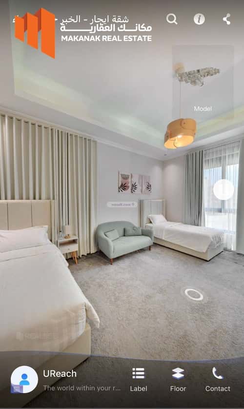 Apartment 225.44 SQM with 3 Bedrooms Al Hammraa, Khobar