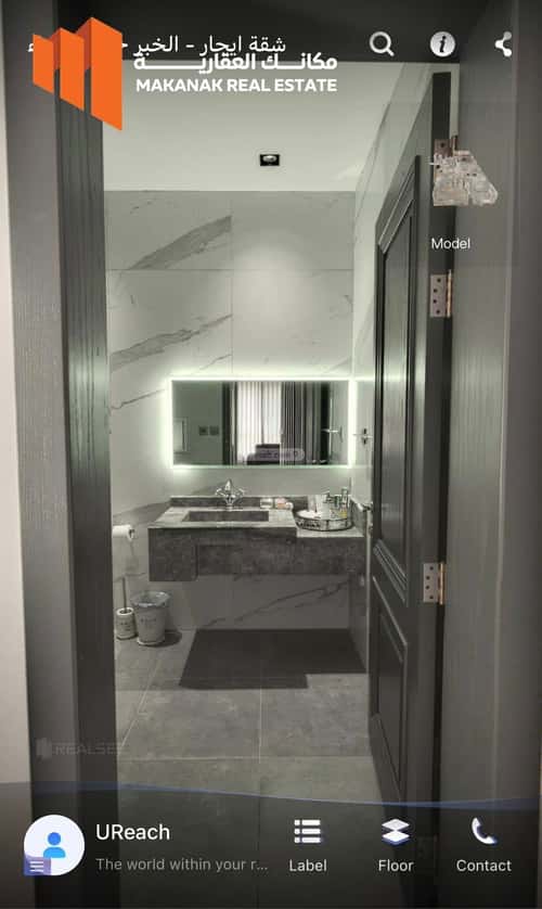 Apartment 225.44 SQM with 3 Bedrooms Al Hammraa, Khobar