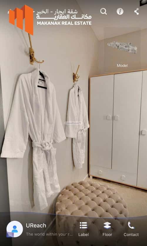 Apartment 225.44 SQM with 3 Bedrooms Al Hammraa, Khobar