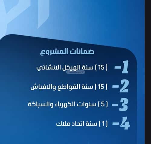 شقة 700 متر مربع ب 3 غرف النزهة، شمال جدة، جدة