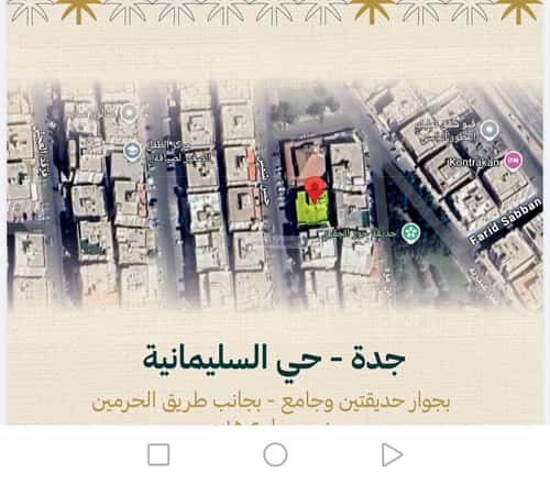 شقة 625 متر مربع ب 3 غرف السليمانية، جنوب جدة، جدة