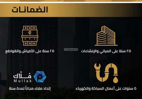 شقة 780 متر مربع ب 3 غرف السلامة، شمال جدة، جدة