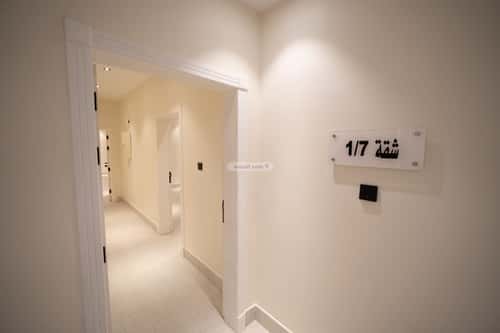 Apartment 172.79 SQM with 3 Bedrooms Al Khur, Khobar