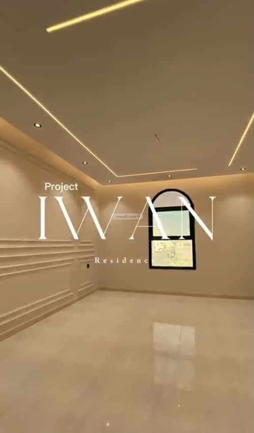 شقة 138.96 متر مربع ب 6 غرف الواسط، الطائف