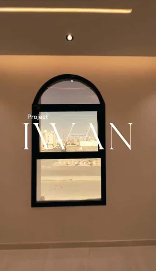 Apartment 138.96 SQM with 6 Bedrooms Al Wasat District, Alttayif