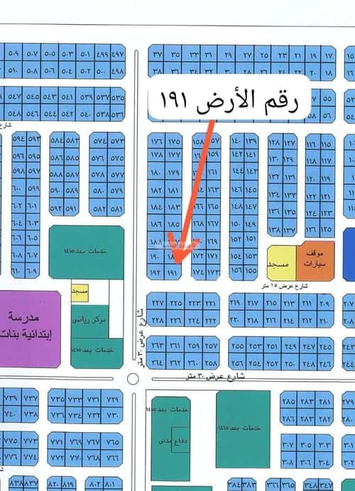 أرض 625 متر مربع جنوبية شرقية على شارع 15م الياقوت، شمال جدة، جدة