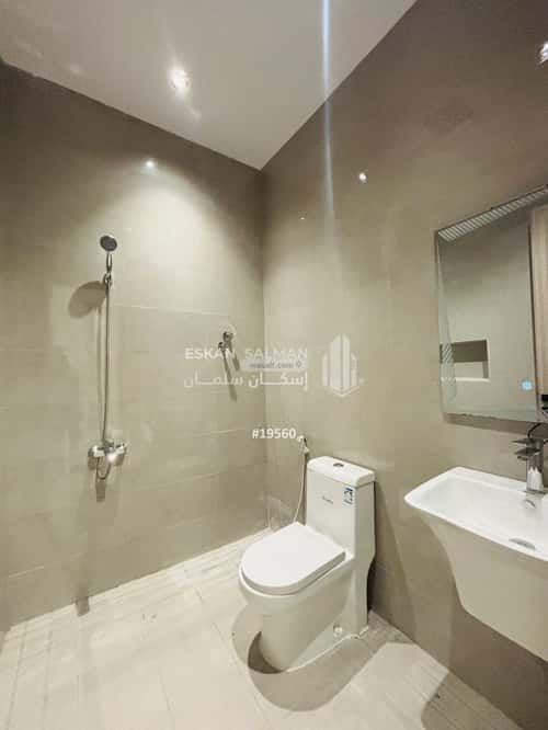 Villa 285.33 SQM Facing East on 15m Width Street Al Amwaj, Khobar