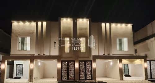 فيلا 236.83 متر مربع شمالية على شارع 15م بدر، الدمام