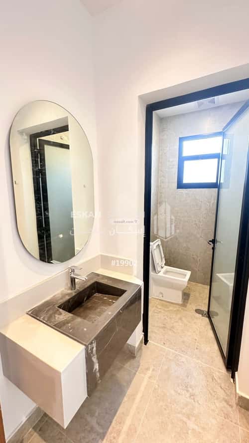 Apartment 143.9 SQM with 4 Bedrooms Mohammed Ben Mas'Ood, Aldammam