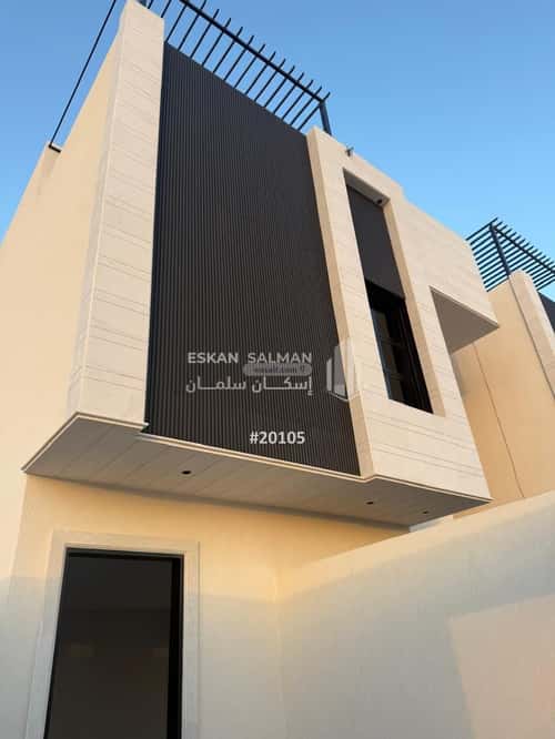 دور 265.56 متر مربع ب 5 غرف ضاحية نمار، غرب الرياض، الرياض